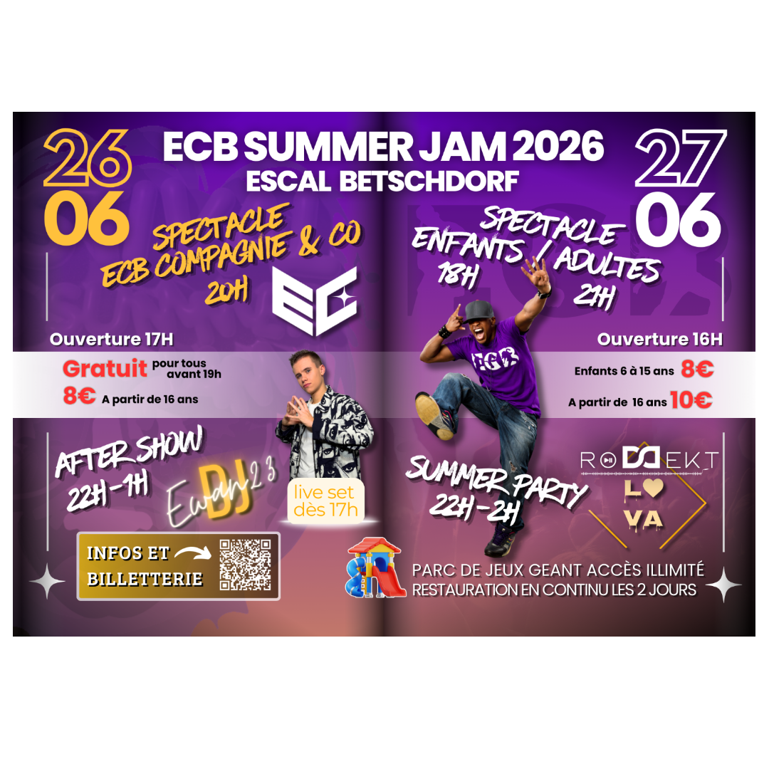 Summer Jam2026